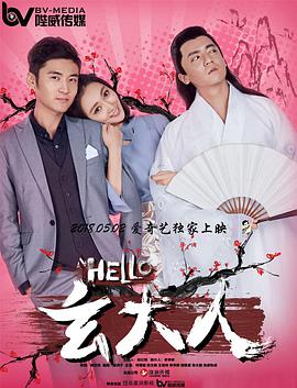 女朋友自拍